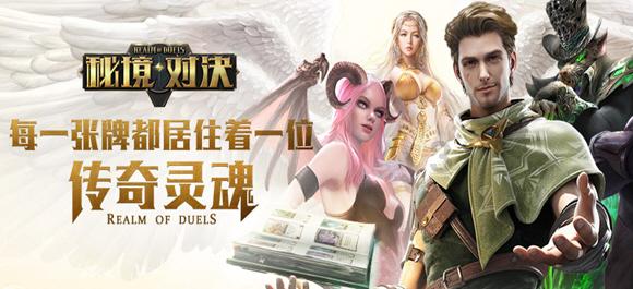 救援受困木屋的牛仔
