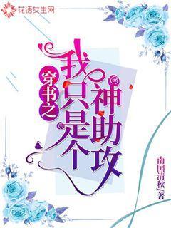 萧县擦亮“助企惠民”法治名片