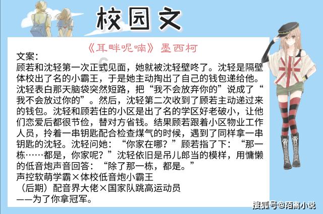 解疑答惑平台 - 那些节气是传统节日有问必答