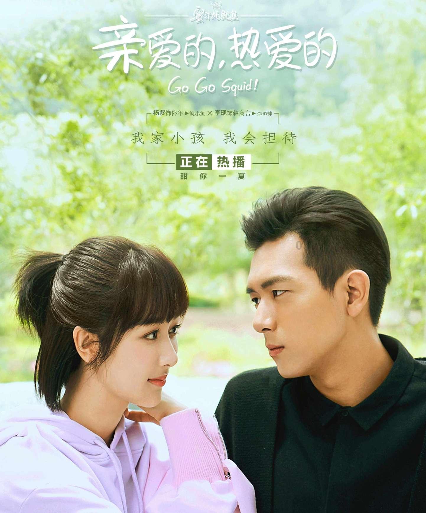 逃离陈旧房3