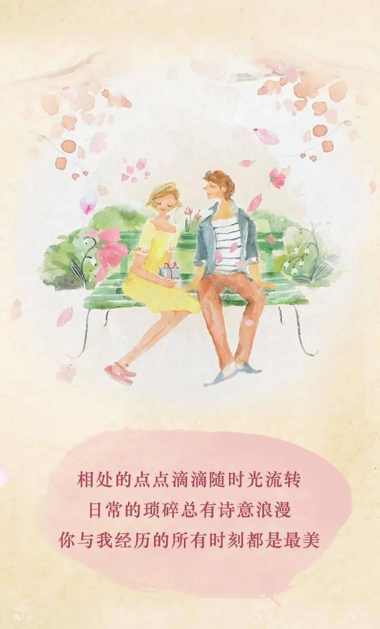 美图秀秀下载2023最新版