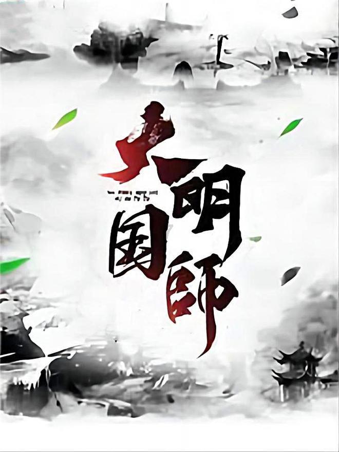 怎么安慰阳了的朋友？