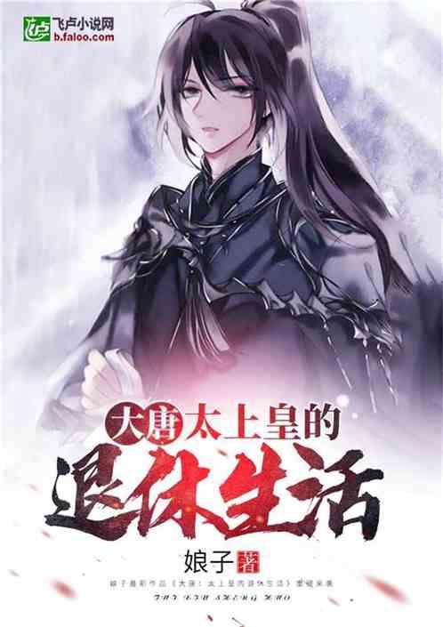 时尚潮流公主