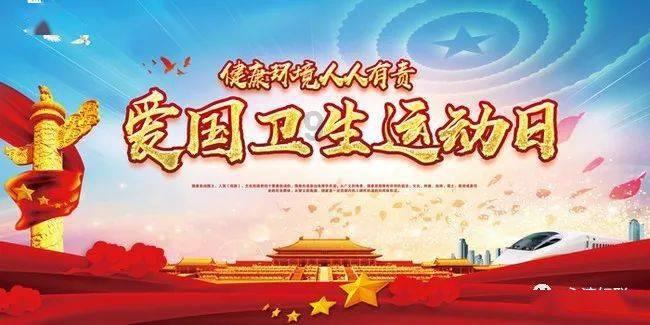 全民剧本大师内置菜单
