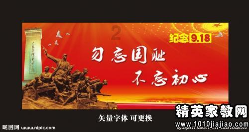 海联金汇:预计2023年年度净利润同比下降43%~56%