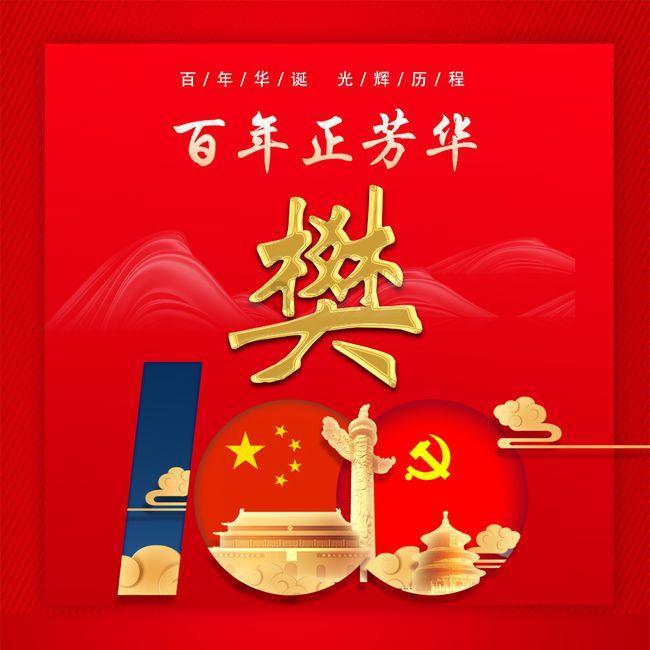 海滩宾馆逃生