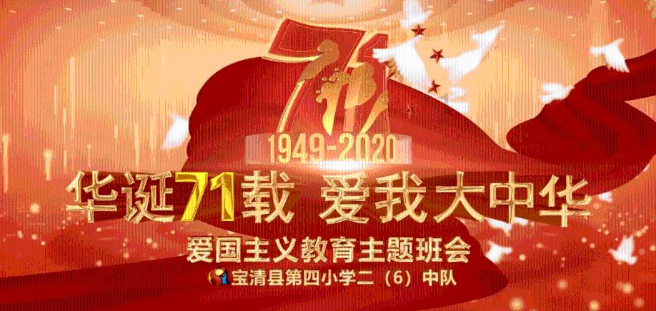 密室之错语因果