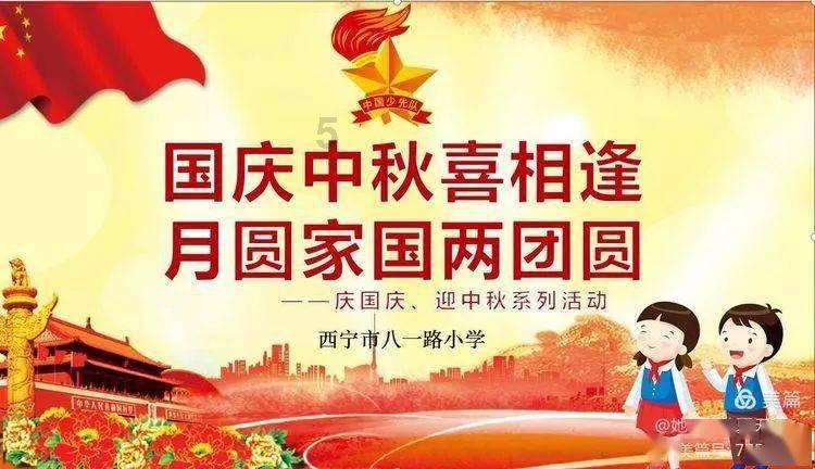 易币付链接游戏画面