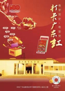 憨豆先生找小熊