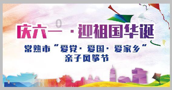 以开办学校和投资开矿为名“集资”9000多万元,湘乡一学校实际控制人被判刑!
