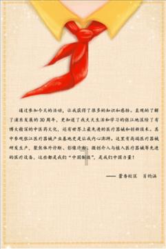 一场恶战要来？朝鲜将有大事发生，普京已经出手，中方早已表态