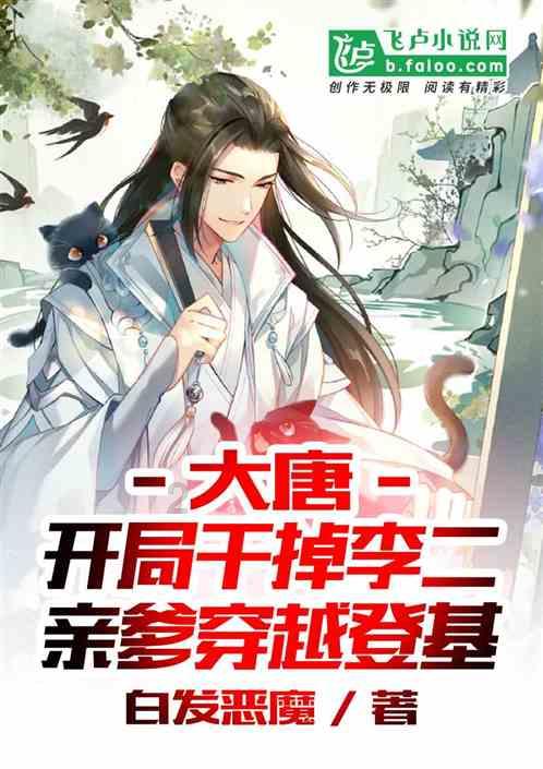 白子国，南诏国史应推前追源500年
